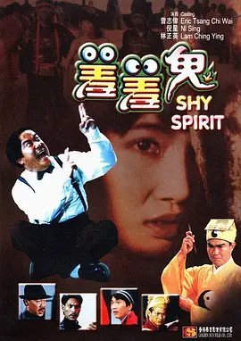 午夜精品久久久久久久99热